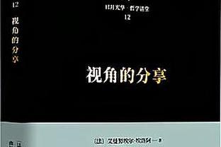 足球报谈中国国奥：尽早通过比赛确定主力框架，是成耀东当务之急